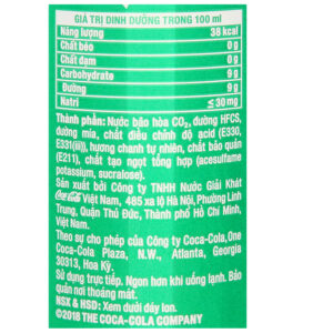 Nước ngọt Sprite hương chanh 330ml