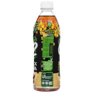 Hồng trà C2 455ml