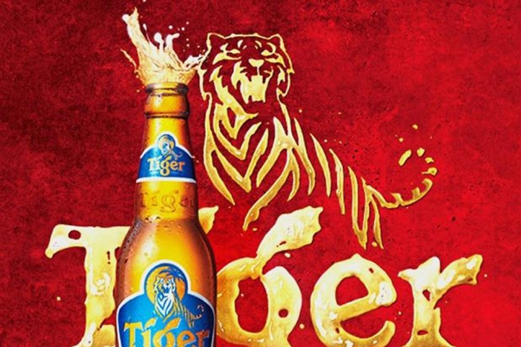 Bia Tiger Bia Tiger
