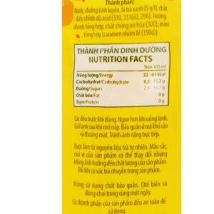 Trà xanh C2 hương chanh 360ml