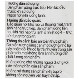 Trà tắc mật ong Cozy 225ml