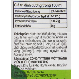 Trà tắc mật ong Cozy 225ml