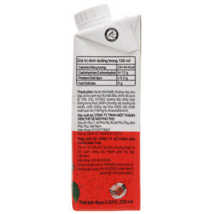 Trà vải Cozy 225ml