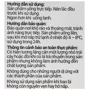 Trà vải Cozy 225ml