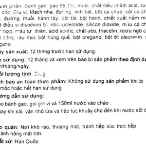 Bánh Gạo Pink Rocket