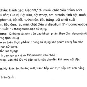 Bánh Gạo Pink Rocket