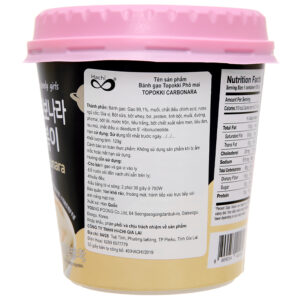 Bánh Gạo Pink Rocket