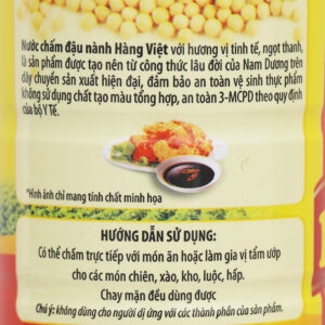 Nước tương nam dương