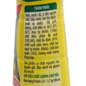 Nước tương nam dương