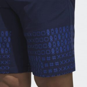 QUẦN SHORT HỌA TIẾT ADICROSS FJ4412