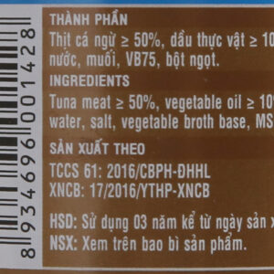 Cá ngừ ngâm dầu Hạ Long hộp 175g