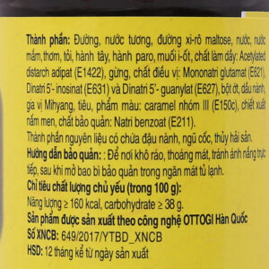 Gia vị ướp thịt heo Ottogi hũ 240g