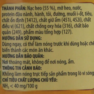 Pate thịt Vissan gói 170g
