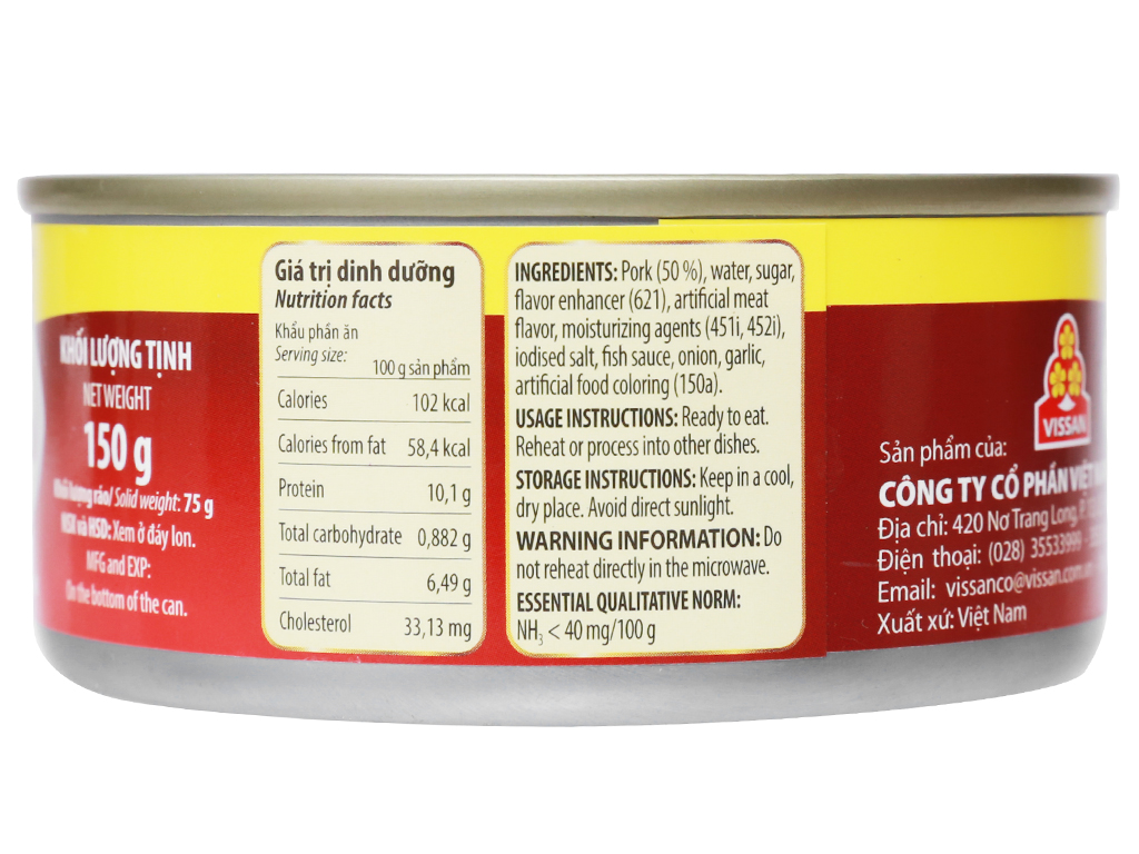 Thịt heo hầm 3 Bông Mai Vissan hộp 150g