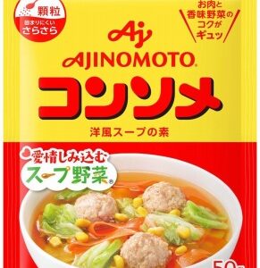 HẠT NÊM AJINOMOTO VỊ RAU CỦ 50G