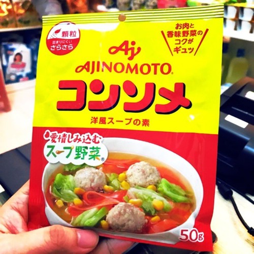 HẠT NÊM AJINOMOTO VỊ RAU CỦ 50G