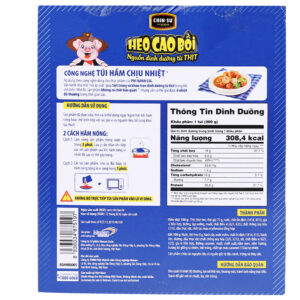 Thịt heo viên 3 phút Heo Cao Bồi Masan hộp 200g