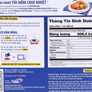 Thịt heo viên 3 phút Heo Cao Bồi Masan hộp 200g