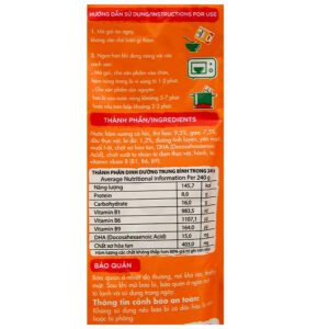 Cháo tươi SG Food Baby thịt thăn bằm và bí đỏ gói 240g