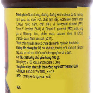 Gia vị ướp thịt bò Ottogi hũ 240g