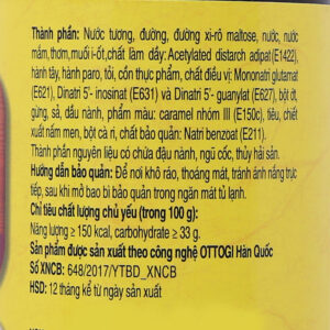 Gia vị ướp thịt gà Ottogi hũ 240g