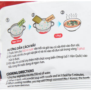 Mì hải sản Jin Ottogi vị tôm và mực gói 120g