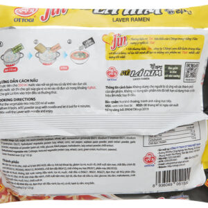 Mì lá kim Jin Ottogi gói 122g