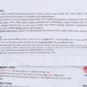 Mì Jin Ramen cay Ottogi gói 120g