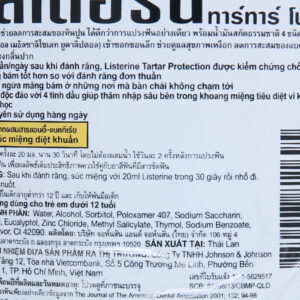 Nước súc miệng ngừa vôi răng Listerine Tartar Protection 250ml