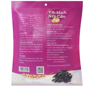 Yến mạch nếp cẩm 3 trong 1 Sunrise bịch 210g