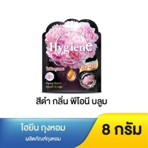 Túi thơm Hygiene 8g Thái Lan hạt thơm, hương hoa mẫu đơn
