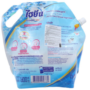 Nước giặt xả Hygiene xanh hương hoa nhẹ nhàng túi 1.8 lít