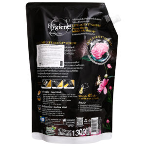 Nước xả vải Hygiene Expert Care đen hương hoa túi 1.3 lít