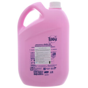 Nước xả cho bé Hygiene Pink Sweet hương hoa can 3.5 lít