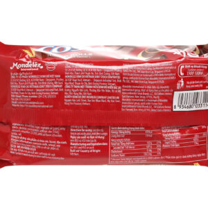 Bánh quế vị kem sô cô la Cosy gói 132g